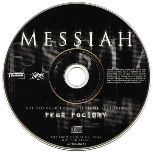 Мессия - Саундтрек Fear Factory к игре Messiah