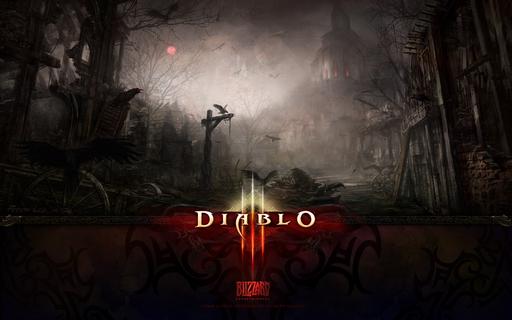 Blizzard собирается выпустить Diablo III на PS3?