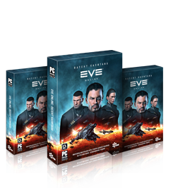 EVE Online - Трудно быть богом. Обзор коллеционного издания EVE Online. Патент Капитана + Конкурс