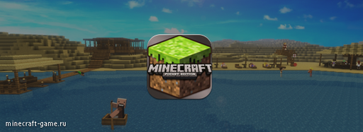 Minecraft - Minecraft: Pocket Edition получит Survival режим в начале февраля