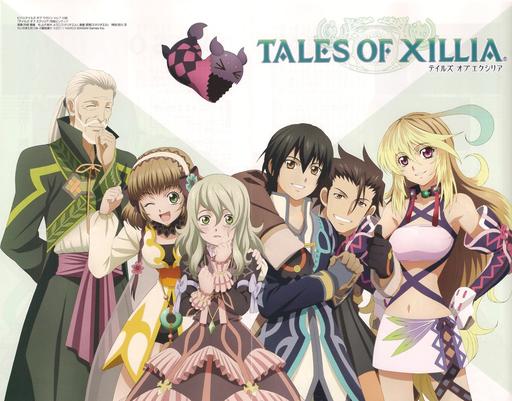 Tales of Xillia - Tales of Xillia - претендент на лучшую игру серии!