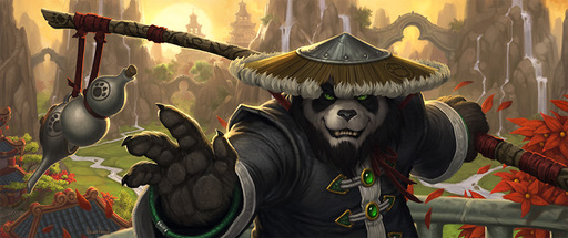 World of Warcraft - Конкурс приуроченный к выходу Mists of Pandaria