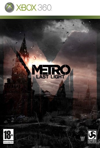 Metro: Last Light - Итоги конкурса на альтернативную обложку "Метро 2033: Луч надежды"