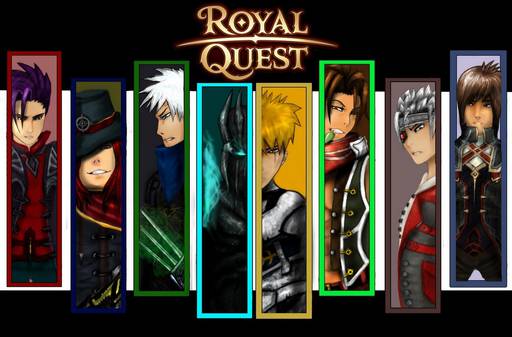 Royal Quest - Лучший фан-арт игры