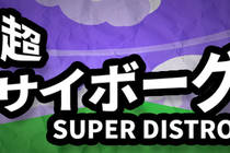 Получаем игру SUPER DISTRO от IndieGala